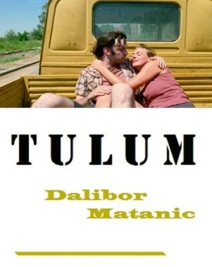 Постер Пикник 2009