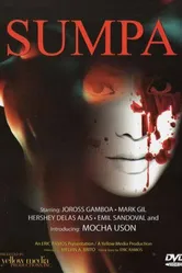 Sumpa постер