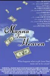 Манна небесная 2002 постер