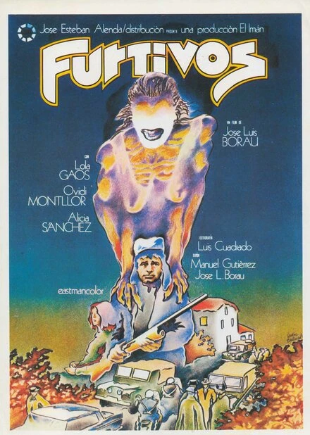 Постер Браконьеры 1975