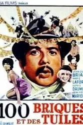 Сто штук и тряпки 1965 постер