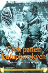 Цех кутногорских дев 1938 постер