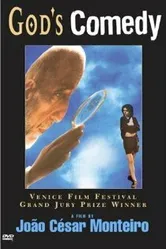 Божественная комедия 1995 постер