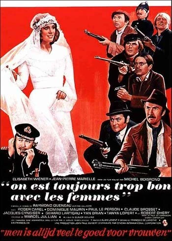 Постер Всегда слишком хорошо с женщинами 1971