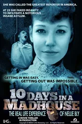 10 дней в сумасшедшем доме 2015 постер