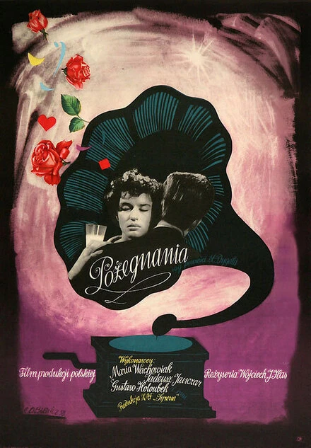 Постер Прощания 1958