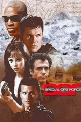 Солдаты удачи 1997, Канада постер