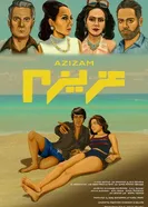 Azizam постер