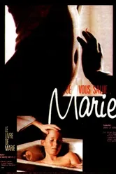 Книга Мари 1985 постер