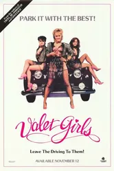 Услужливые девушки 1986 постер