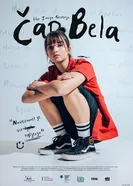 Cao Bela постер