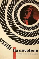 Убийца в отпуске 1965 постер