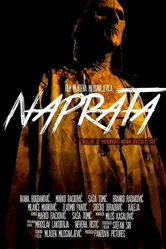 Напрата 2013 постер