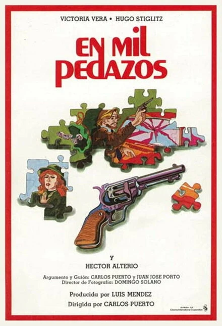 Постер Вдребезги 1980
