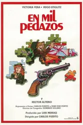 Вдребезги 1980 постер