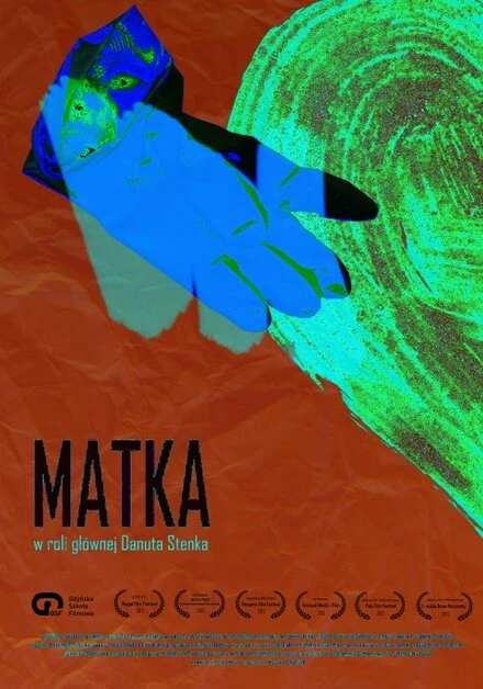 Постер Мать 2013