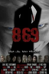 869 2012 постер