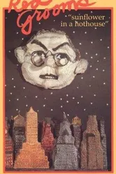 Красные женихи: Солнечный цветок в теплом доме 1986 постер