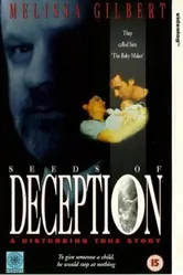 История доктора Сесила Якобсона 1994 постер
