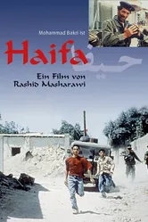 Haïfa постер