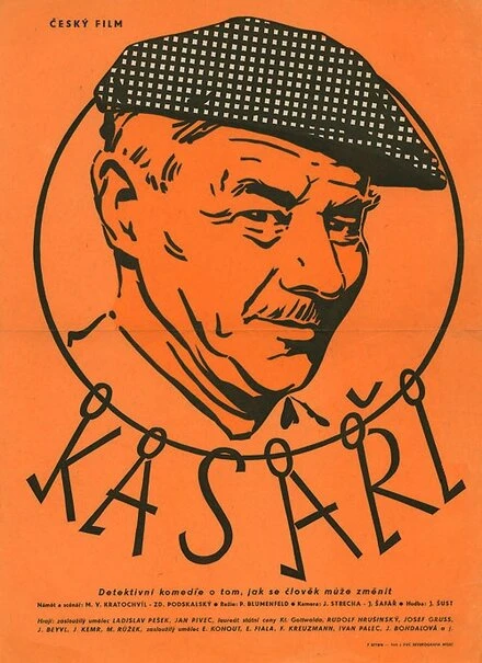 Постер Грабители касс 1958