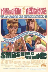Разрушение времени 1967 постер