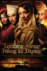 Lembing awang pulang ke dayang постер