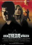 Третья волна 2003 постер