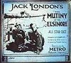 Постер Мятеж на Эльсиноре 1920