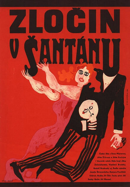 Постер Преступление в кафе-шантане 1968
