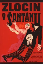 Преступление в кафе-шантане 1968 постер