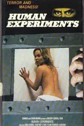 Эксперименты над людьми 1979 постер