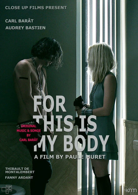 Постер For This Is My Body