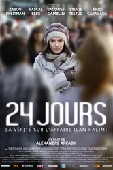 24 дня, правда о деле Илана Халими 2014 постер