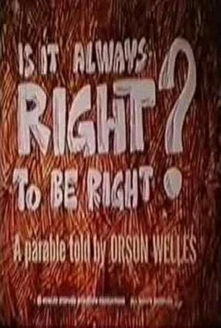 Постер Всегда ли правильно быть правым? 1970