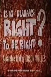 Всегда ли правильно быть правым? 1970 постер
