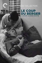 Шах и мат 1956 постер