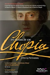 В поисках Шопена 2014 постер