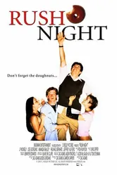 Rush Night постер