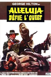 Возвращение Аллилуйи 1972 постер
