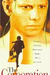 Соблазн подсознания 1996 постер