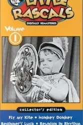 Дети и осёл 1934 постер