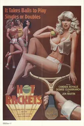 Горячие ракетки 1979 постер
