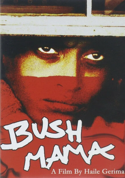 Постер Bush Mama