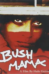 Bush Mama постер