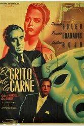 El grito de la carne постер