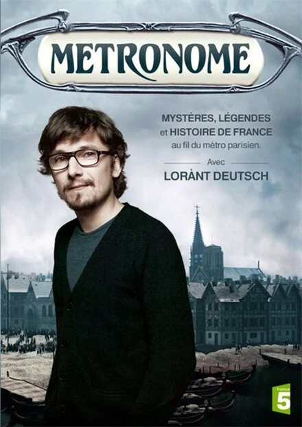 Постер Метроном. История Франции 2012