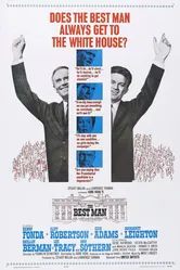 Самый достойный 1964 постер