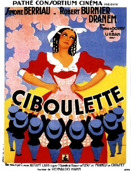 Постер Сибулет 1933