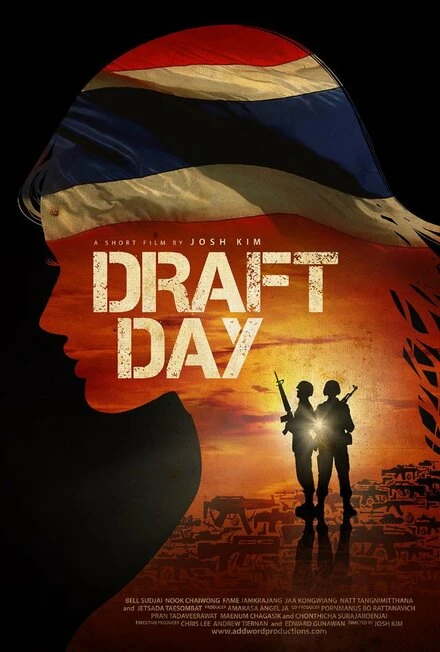 Постер Draft Day 2013